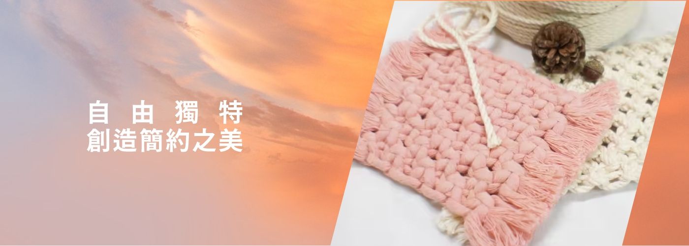 第一商品#